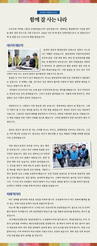 미리보기 이미지 1번째