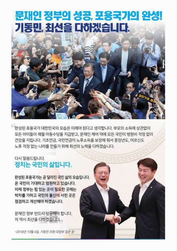 미리보기 이미지 2번째