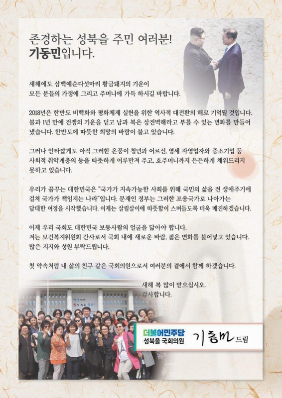 미리보기 이미지 3번째