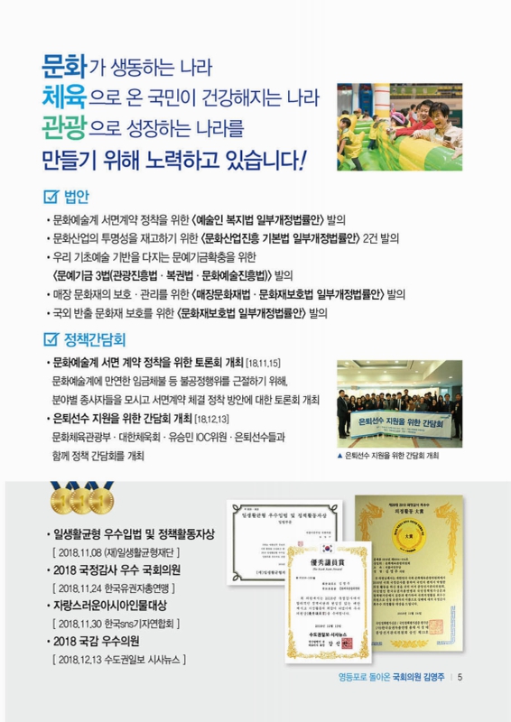 미리보기 이미지 5번째