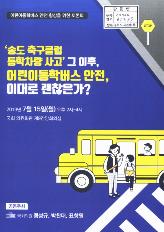 미리보기 이미지 1번째