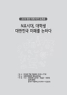 미리보기 이미지 1번째