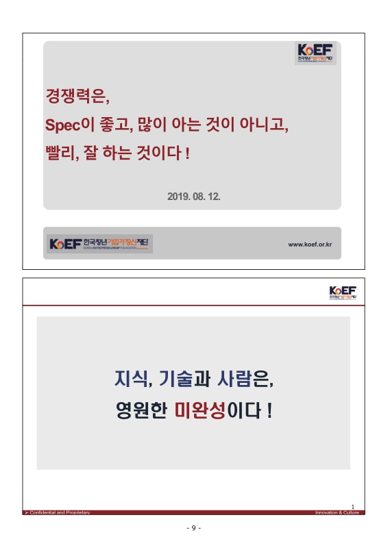 미리보기 이미지 5번째