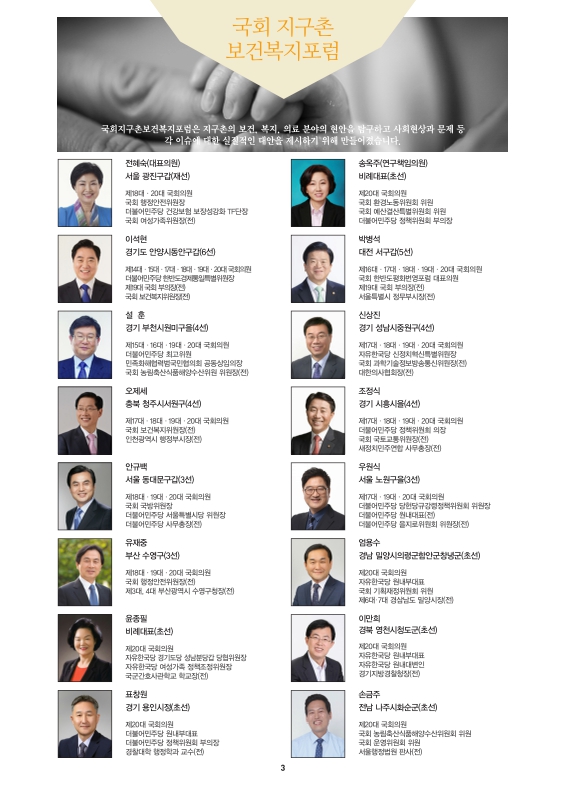 미리보기 이미지 3번째