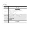 미리보기 이미지 2번째