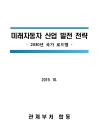 미리보기 이미지 3번째