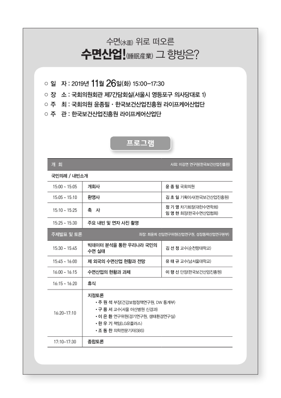 미리보기 이미지 3번째
