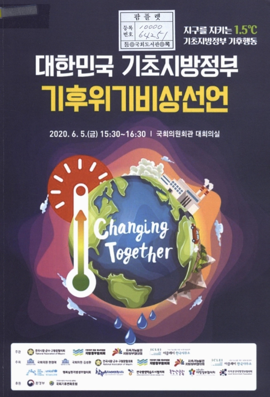 미리보기 이미지 1번째