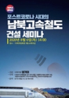 미리보기 이미지 1번째