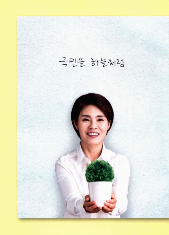 미리보기 이미지 2번째