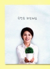 미리보기 이미지 1번째