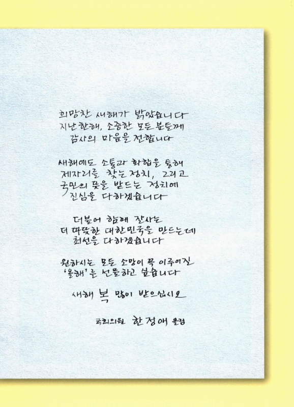 미리보기 이미지 3번째