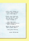 미리보기 이미지 2번째