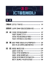 미리보기 이미지 1번째