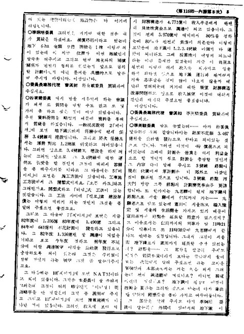 미리보기 이미지 5번째