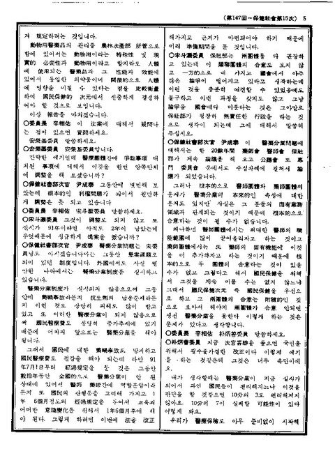 미리보기 이미지 5번째