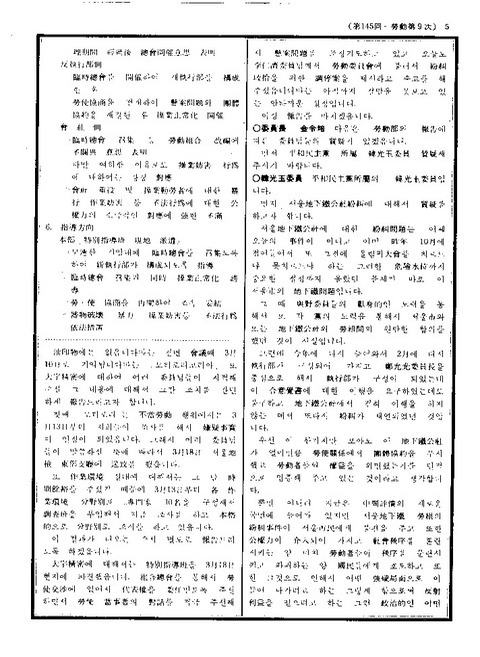 미리보기 이미지 5번째
