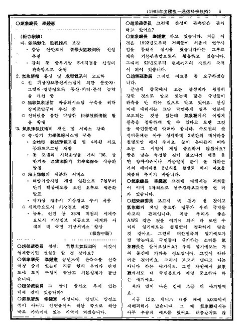 미리보기 이미지 5번째
