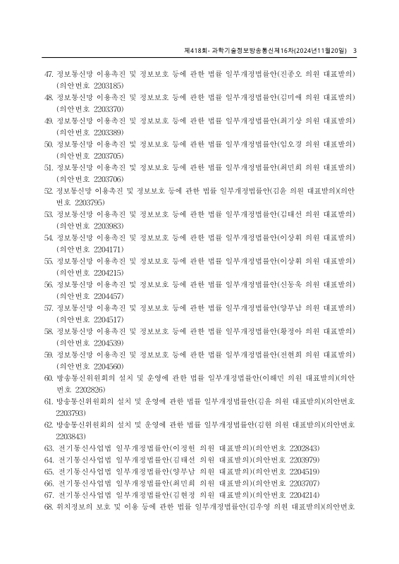 미리보기 이미지 3번째