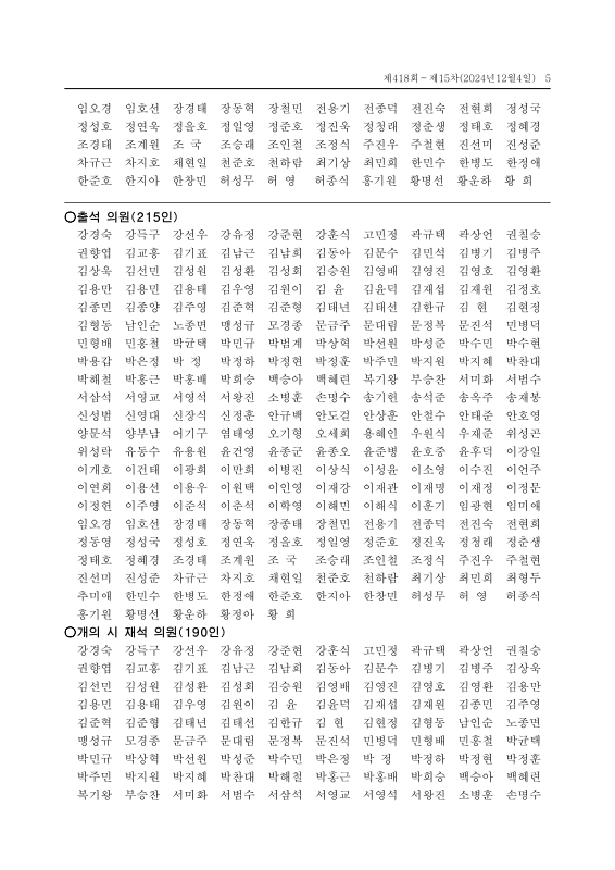 미리보기 이미지 5번째