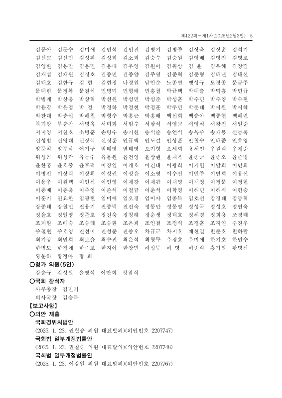 미리보기 이미지 5번째