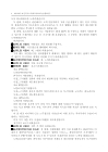 미리보기 이미지 3번째