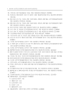 미리보기 이미지 1번째
