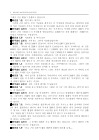 미리보기 이미지 3번째