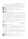 미리보기 이미지 4번째