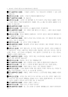 미리보기 이미지 3번째
