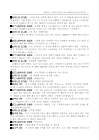 미리보기 이미지 4번째