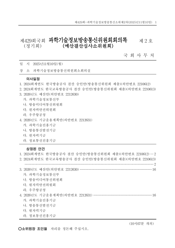 미리보기 이미지 1번째