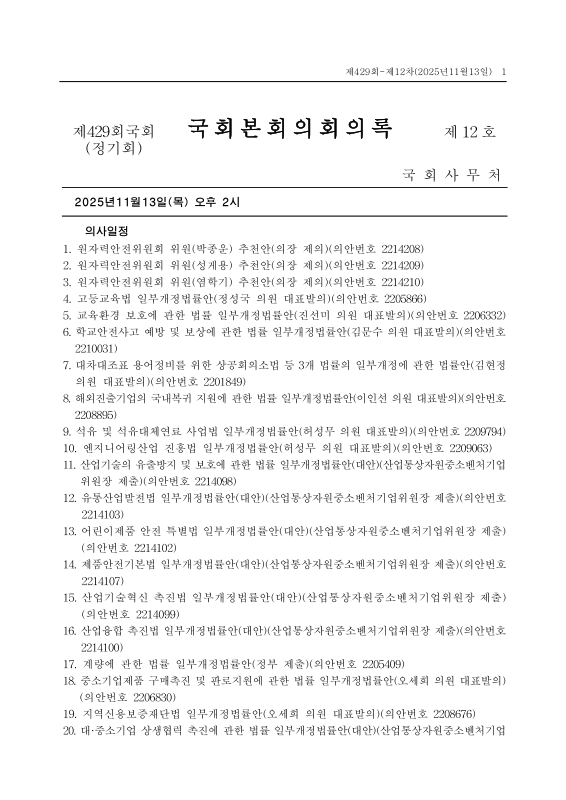 미리보기 이미지 1번째