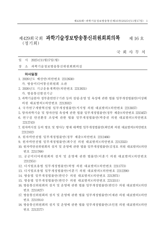 미리보기 이미지 1번째