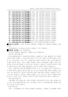 미리보기 이미지 4번째