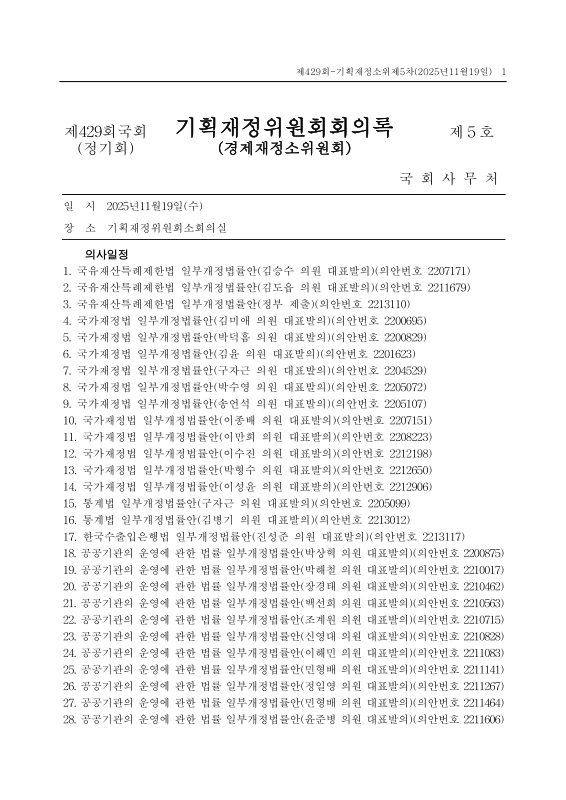 미리보기 이미지 1번째