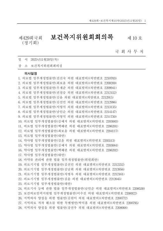 미리보기 이미지 1번째