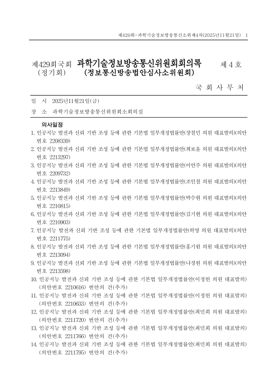 미리보기 이미지 1번째