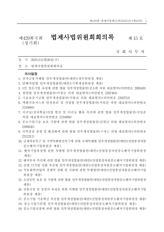 미리보기 이미지 1번째