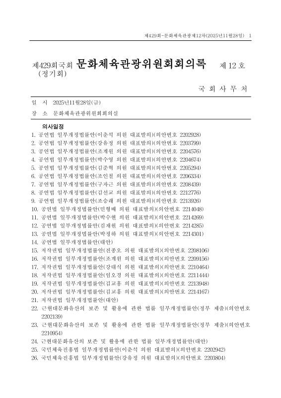 미리보기 이미지 1번째