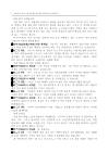 미리보기 이미지 3번째