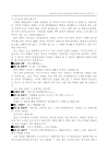 미리보기 이미지 4번째