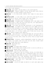 미리보기 이미지 3번째