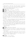 미리보기 이미지 1번째