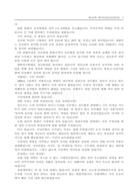 미리보기 이미지 3번째