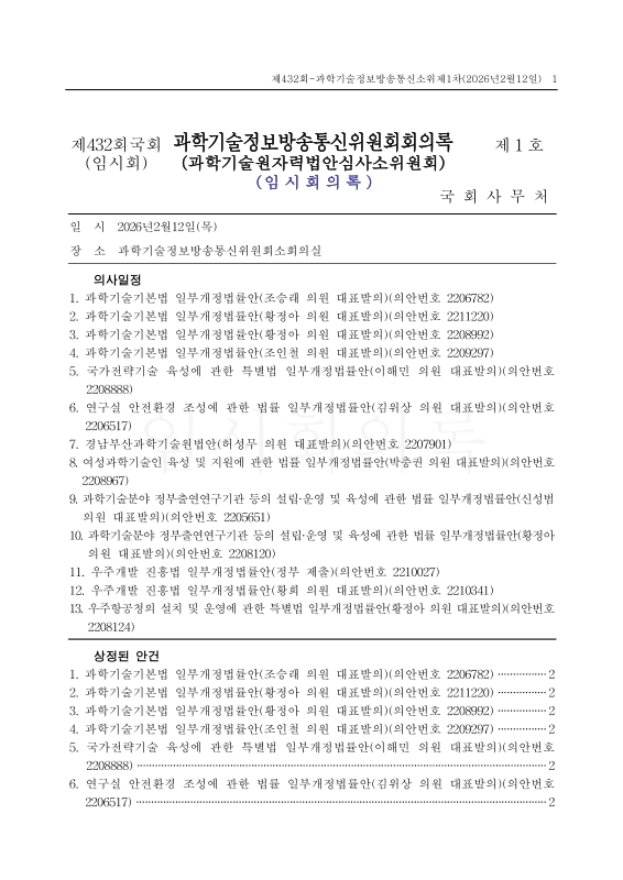 미리보기 이미지 1번째