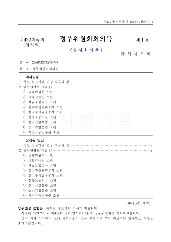 미리보기 이미지 1번째