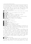 미리보기 이미지 1번째