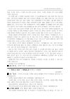 미리보기 이미지 4번째