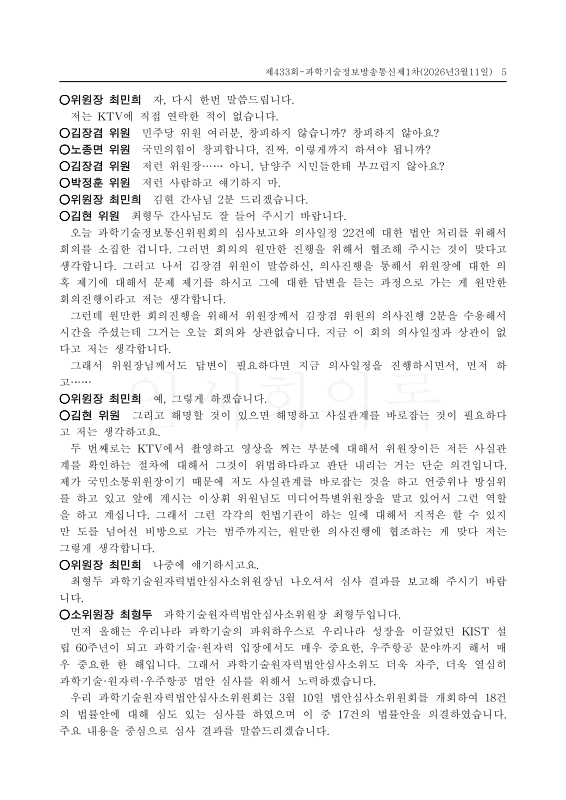미리보기 이미지 5번째